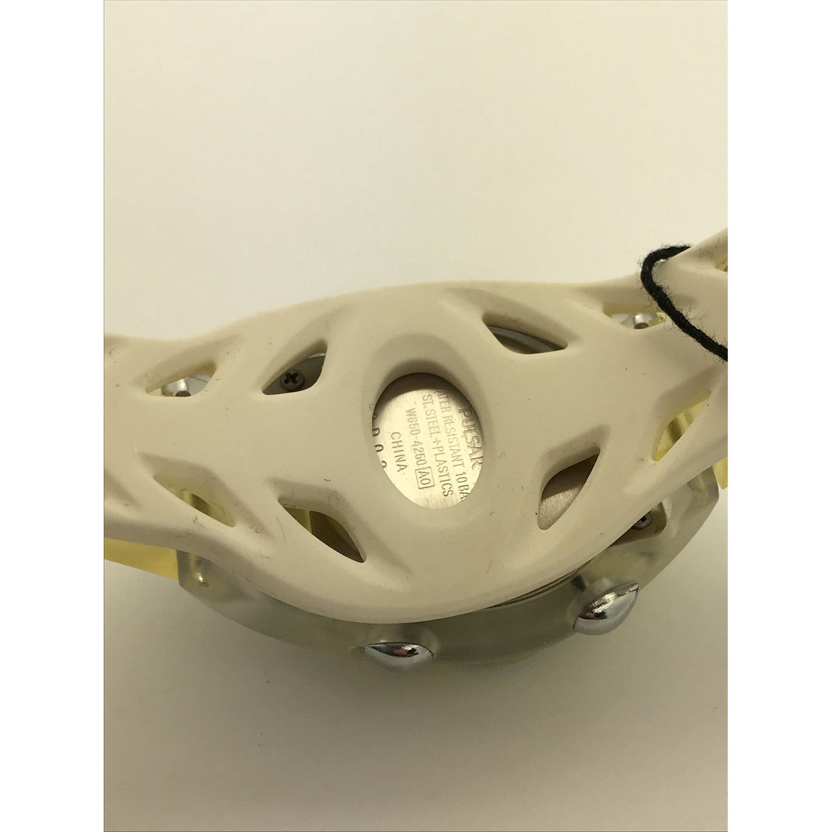 Pulsar Spoon Unisex Stainless Steel Yellow Silicone Band Digital Watch PZX 037S