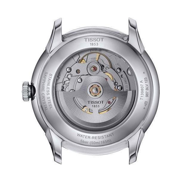 T139.807.11.061.00 – ELI ADAMS JEWELERS
