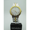 Movado Men's White Dial Two Tone Stainless Steel Bracelet Watch 0601840