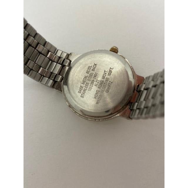 Anne Klein II Ladies White Dial Two Tone Stainless Steel Bracelet Watch 10/2399-2401