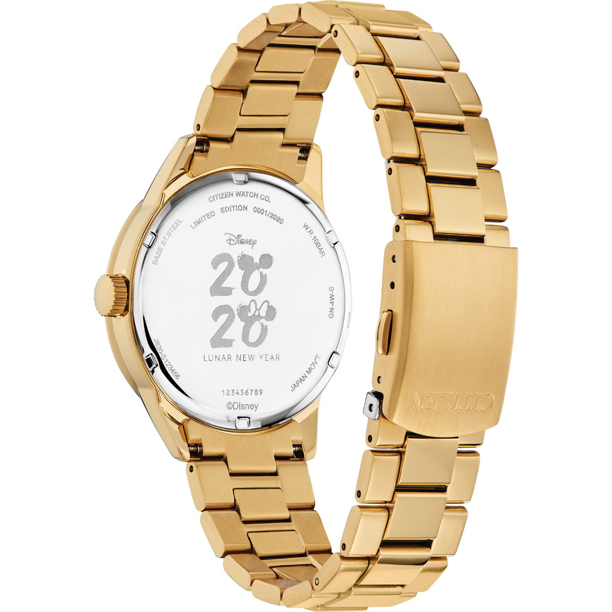FE7082-53W