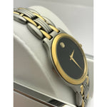 Movado Men's Museum Black Dial Two Tone Stainless Steel Bracelet Watch 0690789