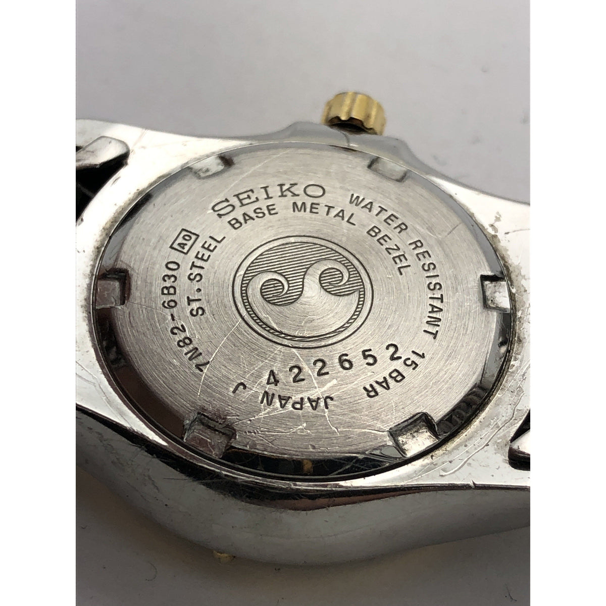 Seiko Men's White Dial Silver Tone Stainless Steel Bracelet Watch 422652